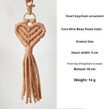 Hand-woven Key Accessories Creative Small Gift