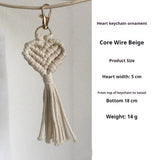 Hand-woven Key Accessories Creative Small Gift